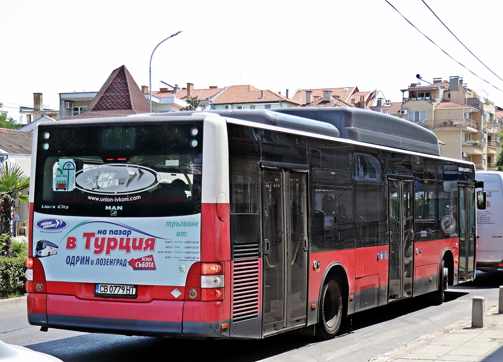 Болгария, MAN A21 Lion's City NL273 LPG № CB 0779 HT