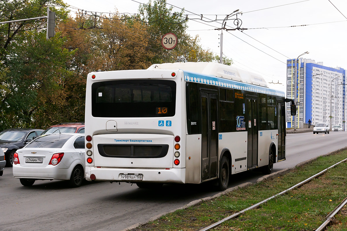 Башкортостан, НефАЗ-5299-30-51 № 0554