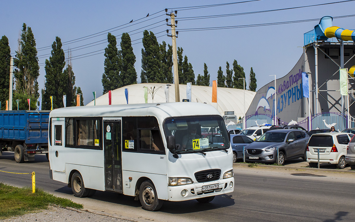 Ростовская область, Hyundai County SWB C08 (ТагАЗ) № У 351 ХО 161