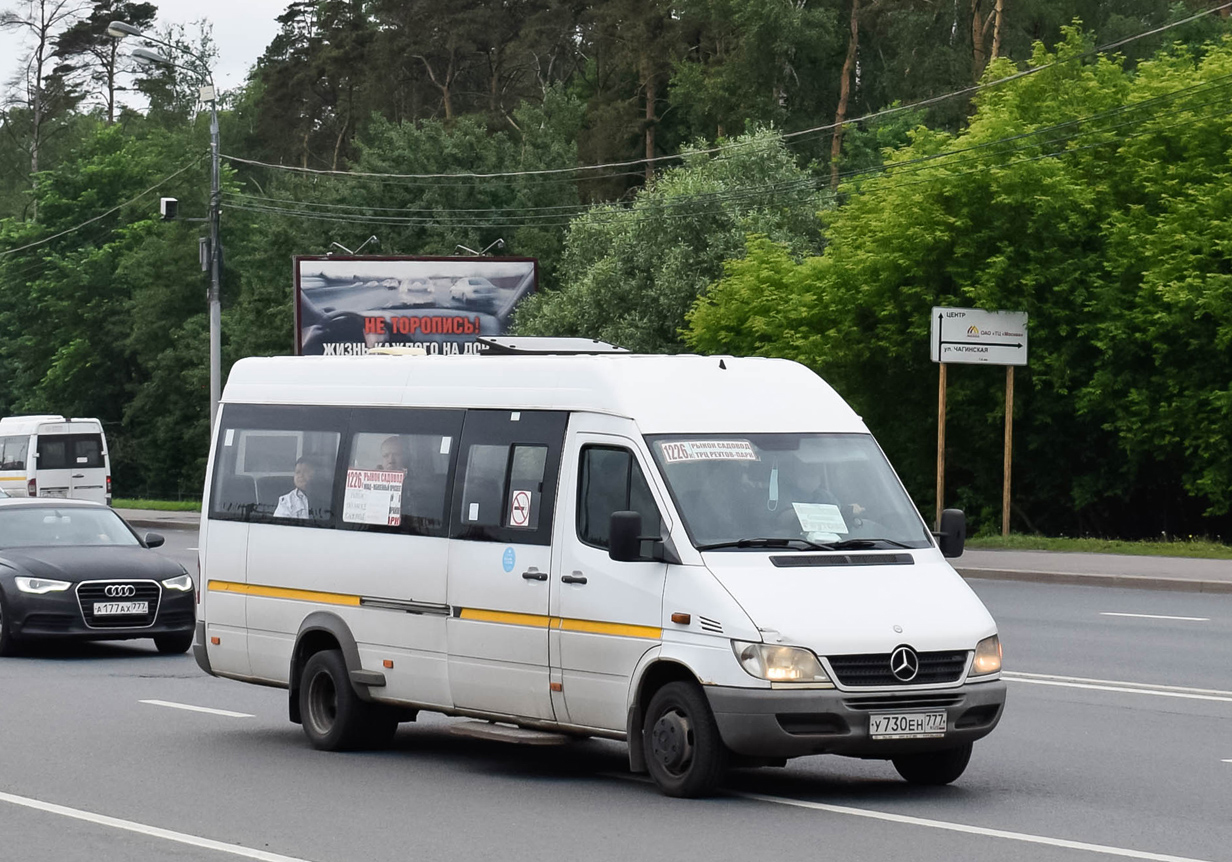 Московская область, Луидор-223203 (MB Sprinter Classic) № У 730 ЕН 777