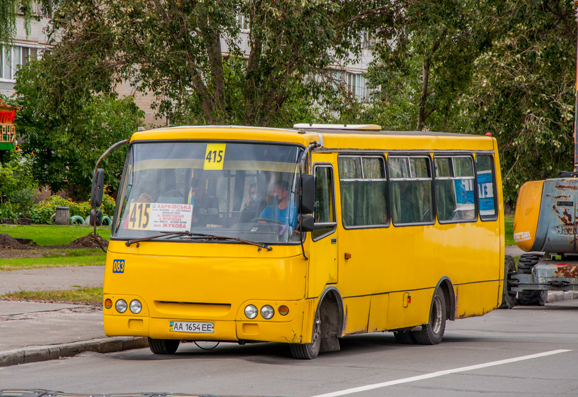 Kyiv, Богдан А092 (Y99-C39) # 083