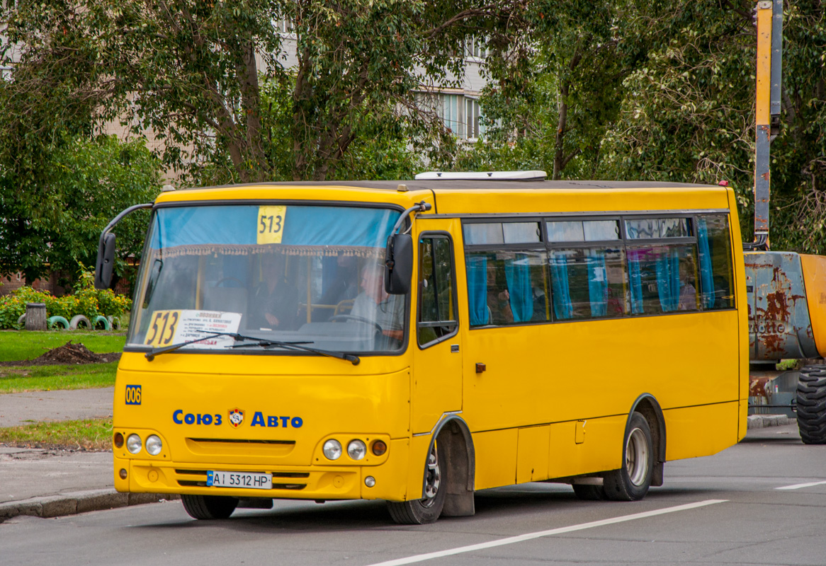 Киев, Богдан А092 (Y99-C39) № 006