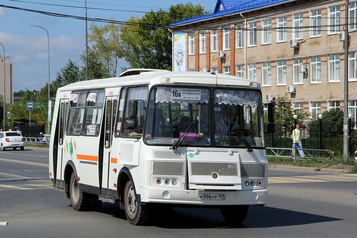 Пермский край, ПАЗ-32054 № К 996 УР 159