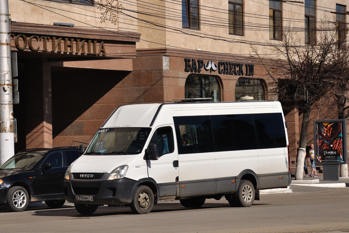 Тульская область, Авто Вектор 4520 (IVECO Daily) № Т 516 ВМ 71