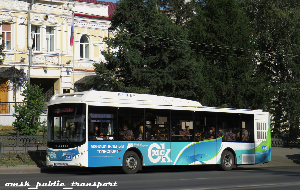 Омская область, Volgabus-5270.G2 (CNG) № 954