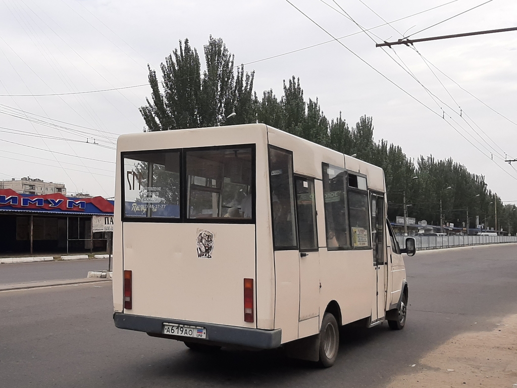 Луганская область, Рута 20 № А 619 АО LPR