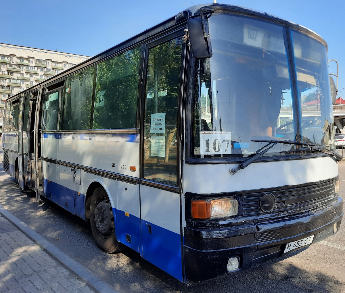 Карагандинская область, Setra S215UL № M 453 CT