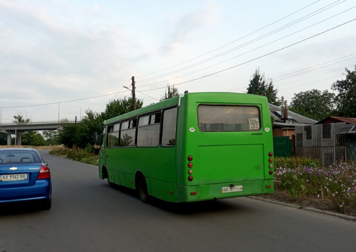 Харьковская область, Богдан А09201 № 862