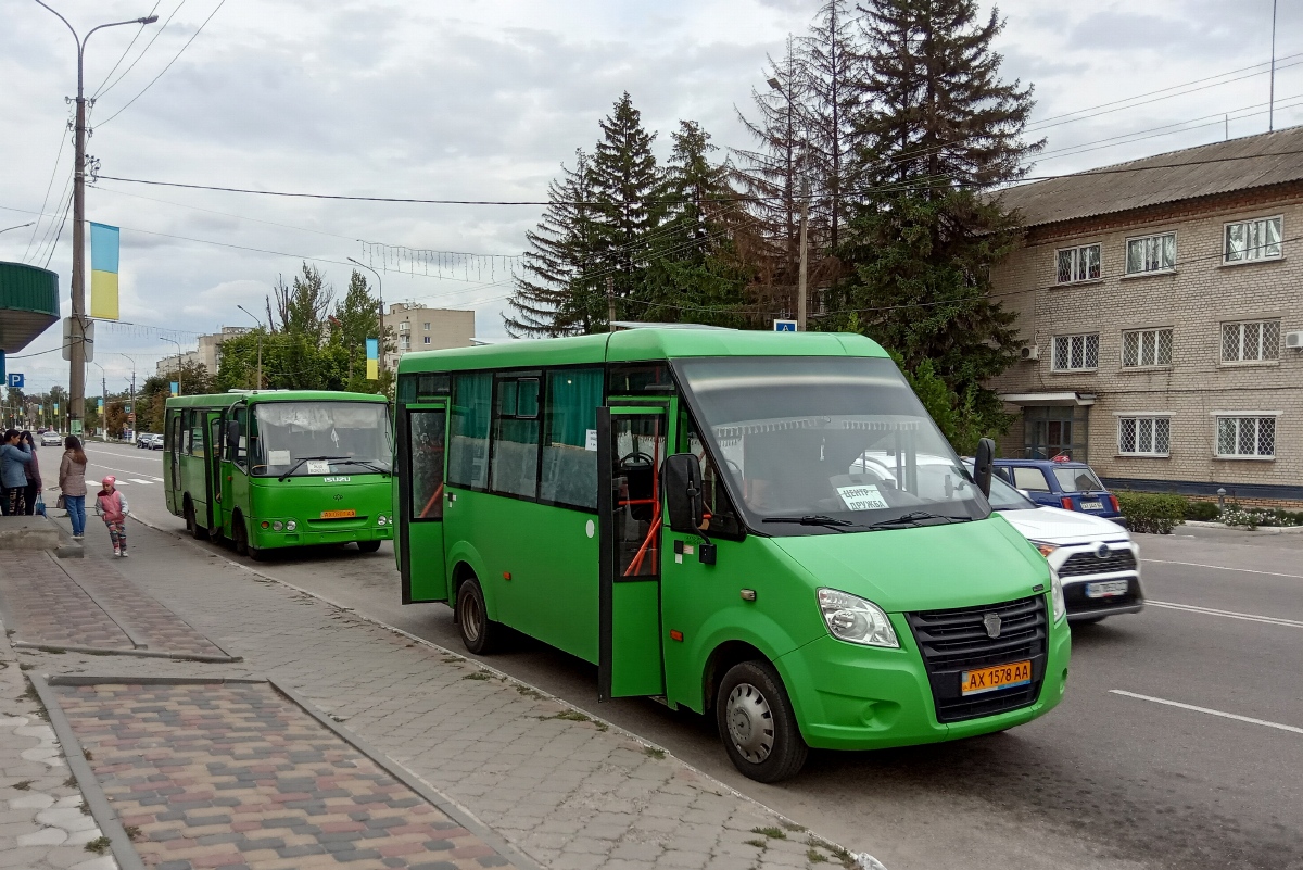 Харьковская область, Рута 25А Нова № AX 1578 AA