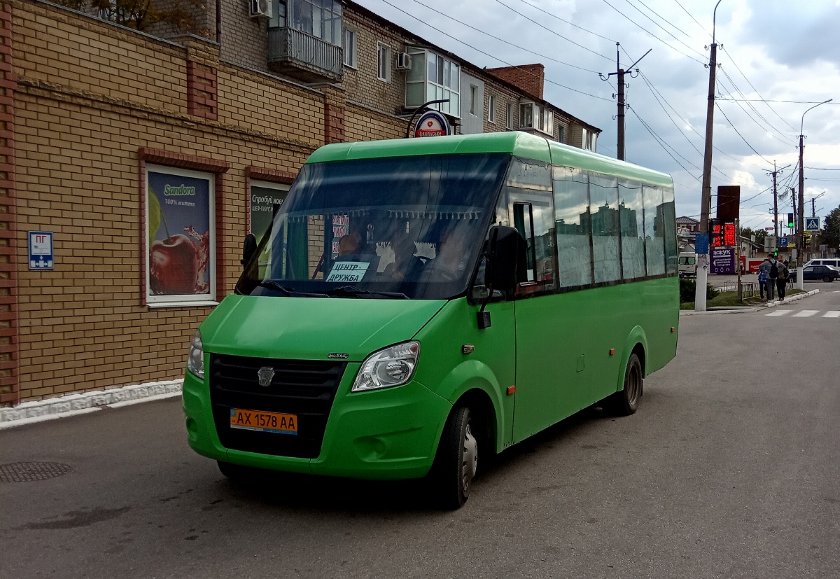 Харьковская область, Рута 25А Нова № AX 1578 AA