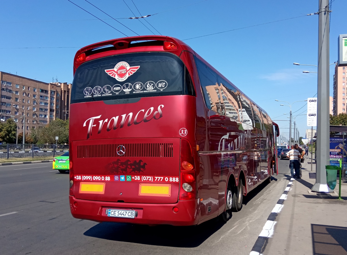 Черновицкая область, Irizar PB 14-3,7 № CE 5447 CB