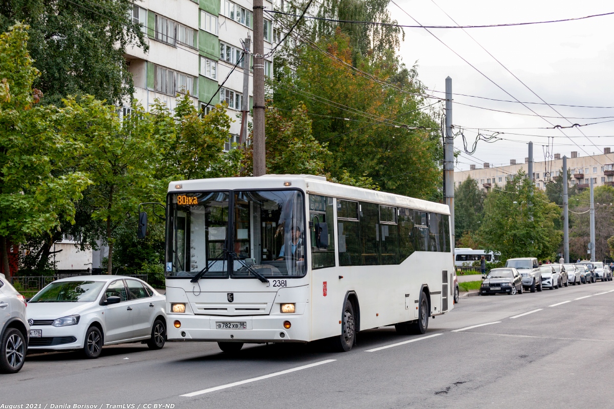 Санкт-Петербург, НефАЗ-5299-30-32 № 2381