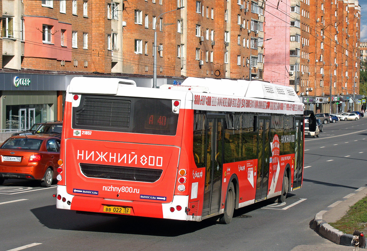 Нижегородская область, ЛиАЗ-5292.67 (CNG) № 21857