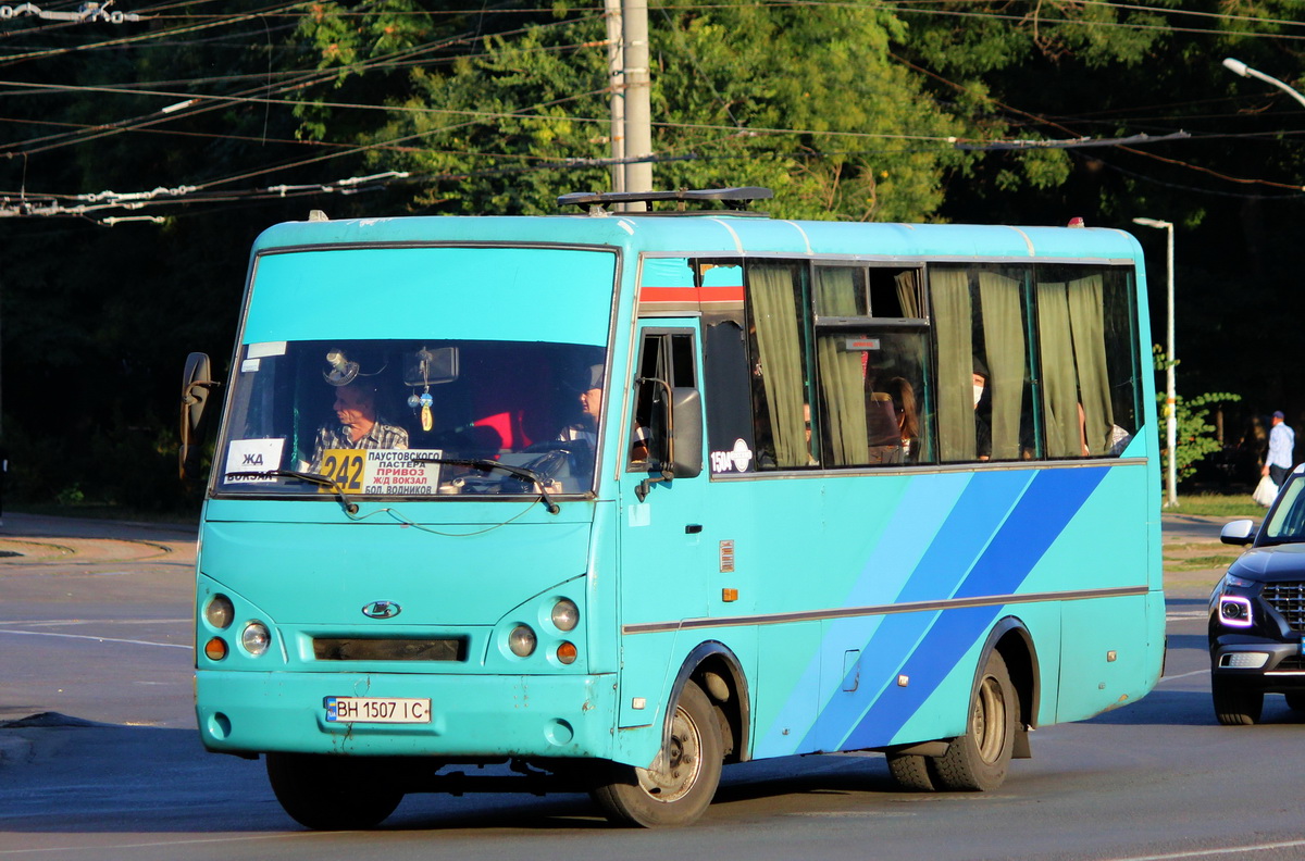 Одесская область, I-VAN A07A1 № 1504