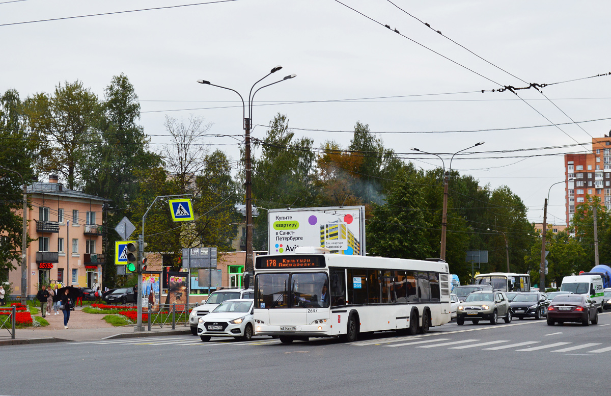 Санкт-Петербург, МАЗ-107.466 № 2647