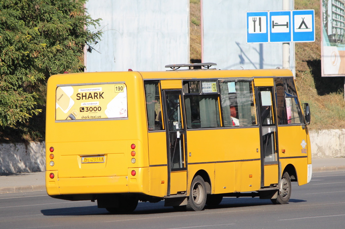 Одесская область, I-VAN A07A-30 № 1402