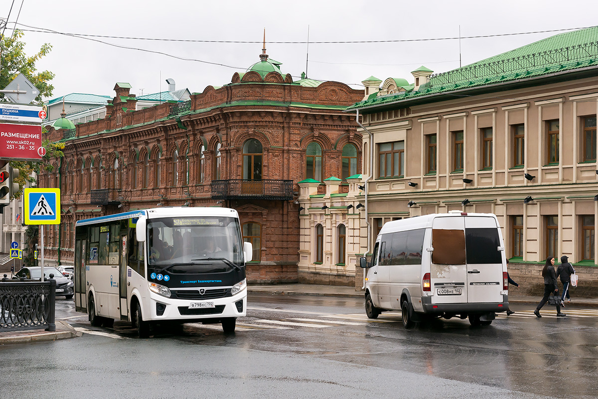 Башкортостан, ПАЗ-320415-04 "Vector Next" № 6348; Башкортостан, Луидор-223201 (MB Sprinter Classic) № С 008 НЕ 102