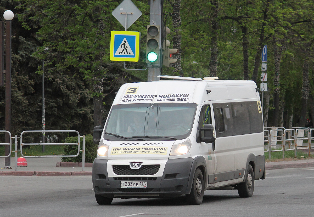 Челябинская область, Нижегородец-2227SK (Peugeot Boxer) № Т 283 СВ 174