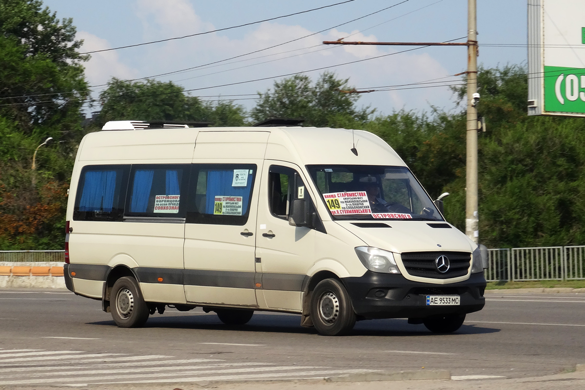 Днепропетровская область, Mercedes-Benz Sprinter W906 310CDI № AE 9533 MC