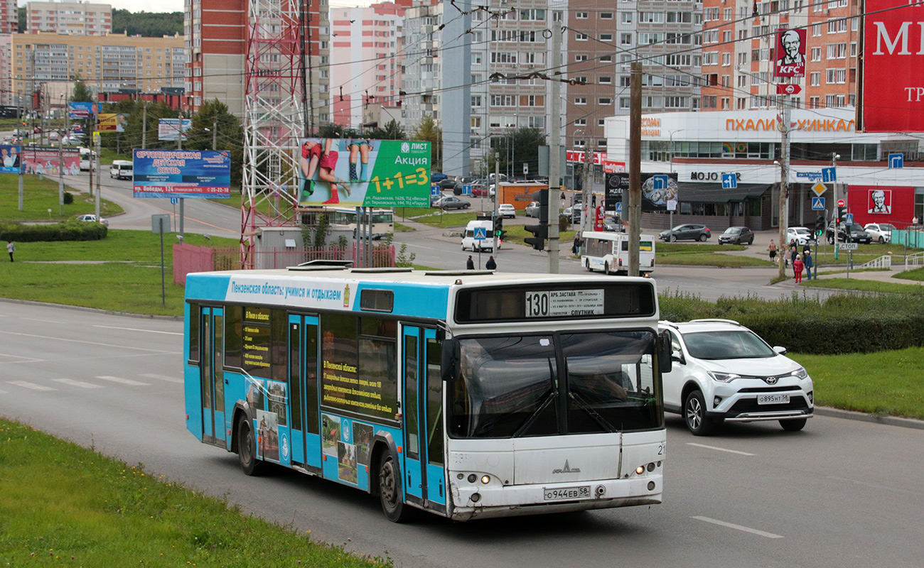 Penza region, MAZ-103.465 Nr. О 944 ЕВ 58