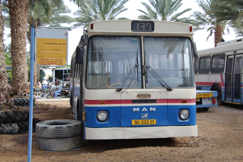 Израиль, Haargaz № 90-333-01