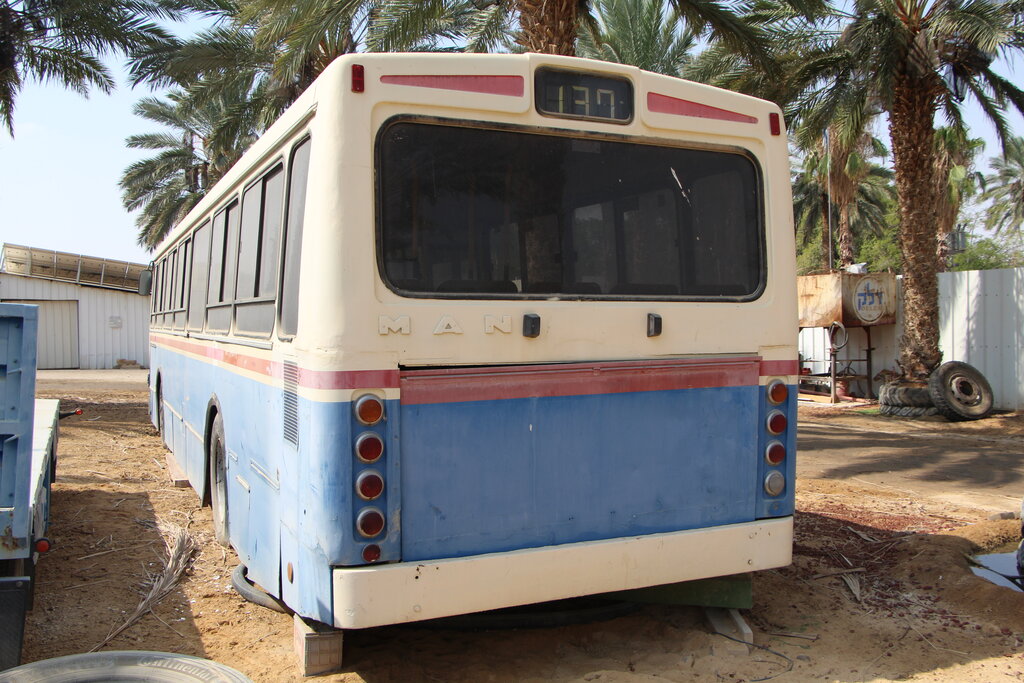 Израиль, Haargaz № 90-333-01