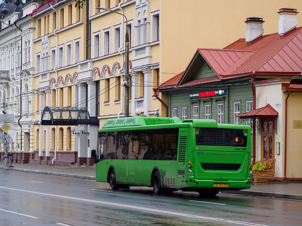 Псковская область, ЛиАЗ-5292.67 (CNG) № 173