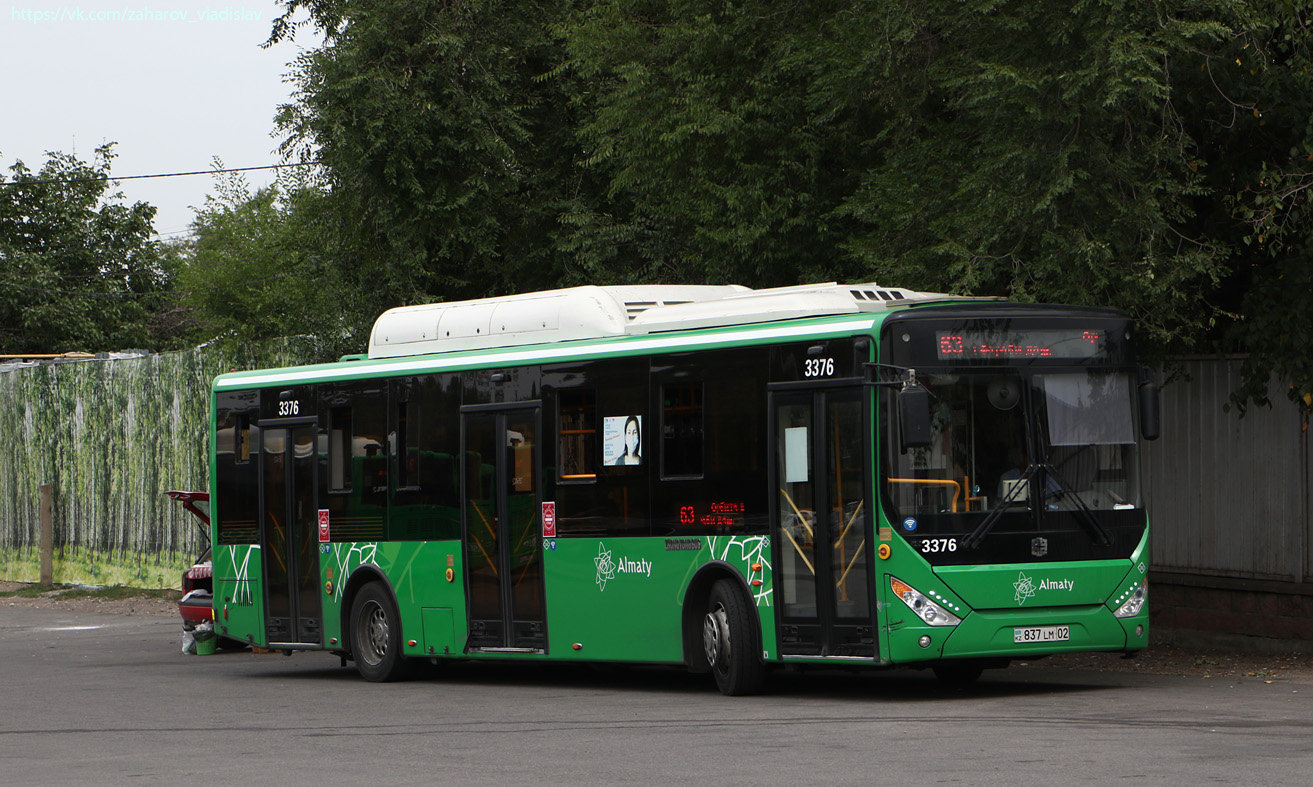 Алматы, Zhong Tong LCK6125HGAN № 3376