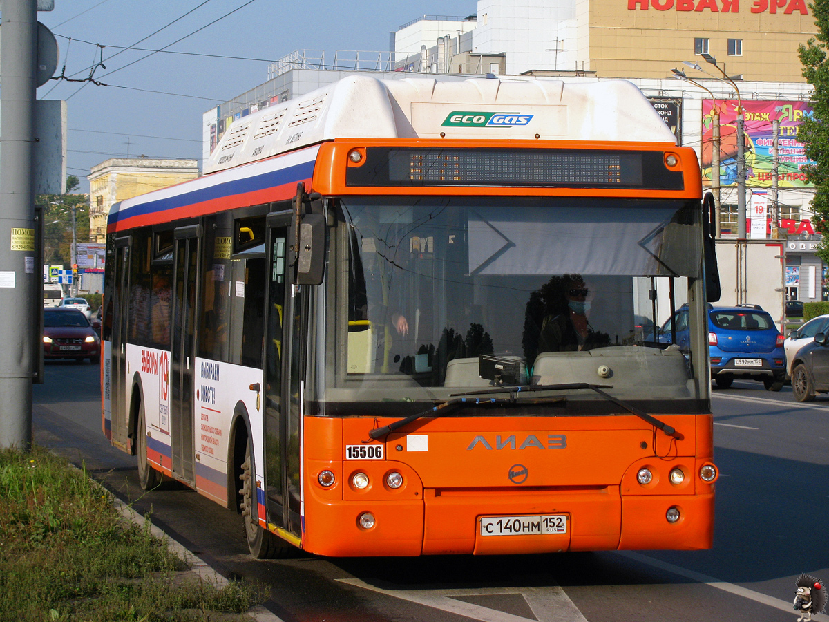 Нижегородская область, ЛиАЗ-5292.67 (CNG) № 15506