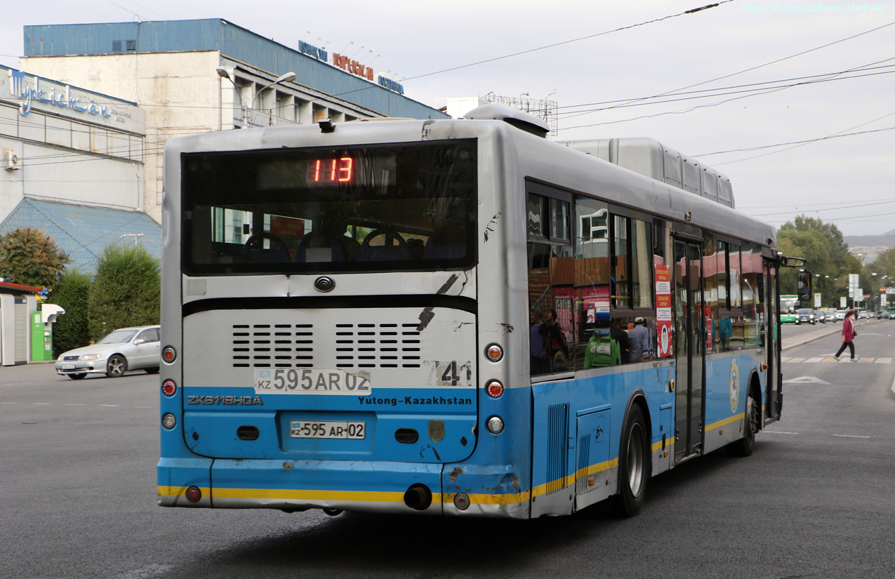 Алматы, Yutong ZK6118HGA № 741