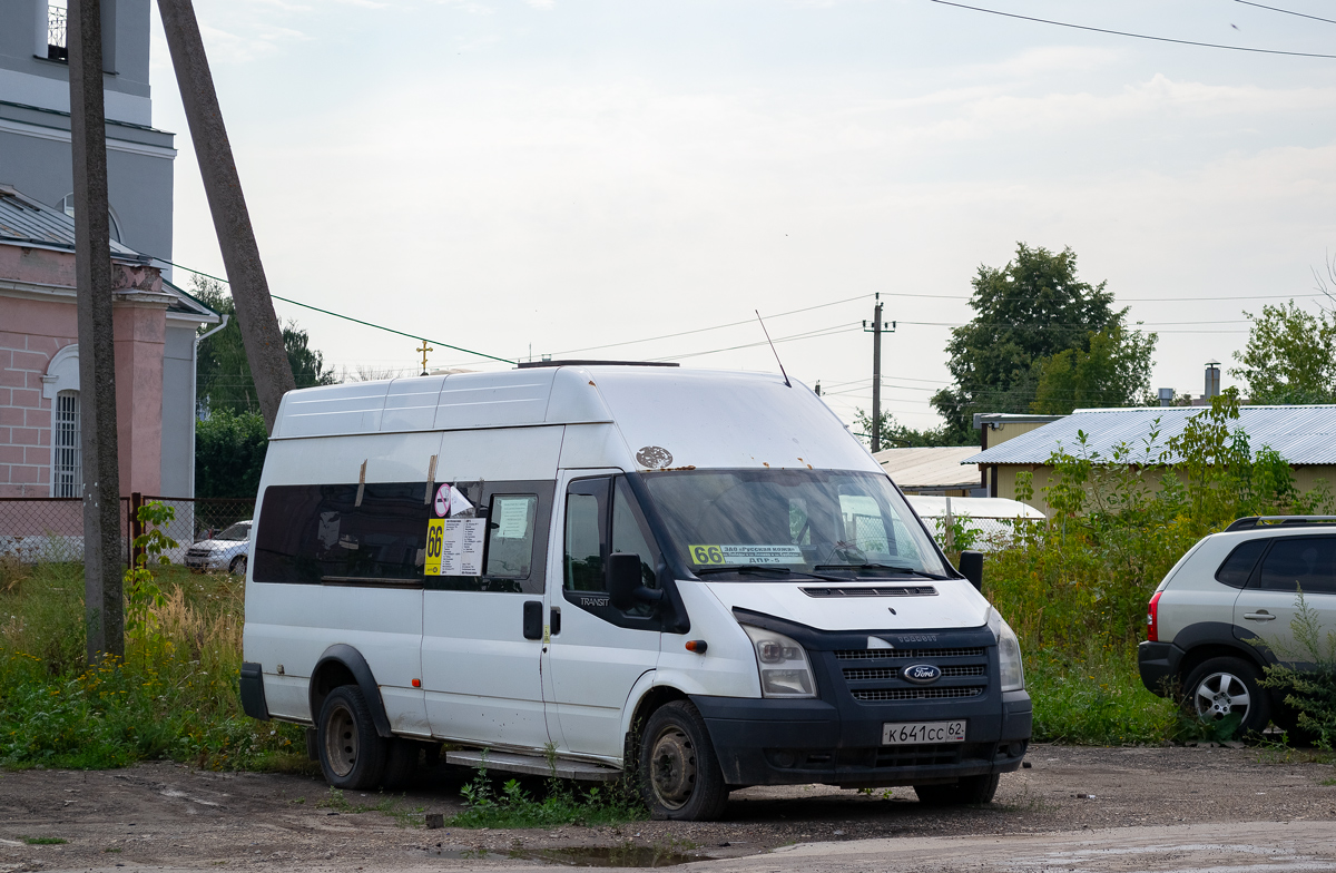 Oblast Rjasan, Imya-M-3006 (Z9S) (Ford Transit) Nr. К 641 СС 62