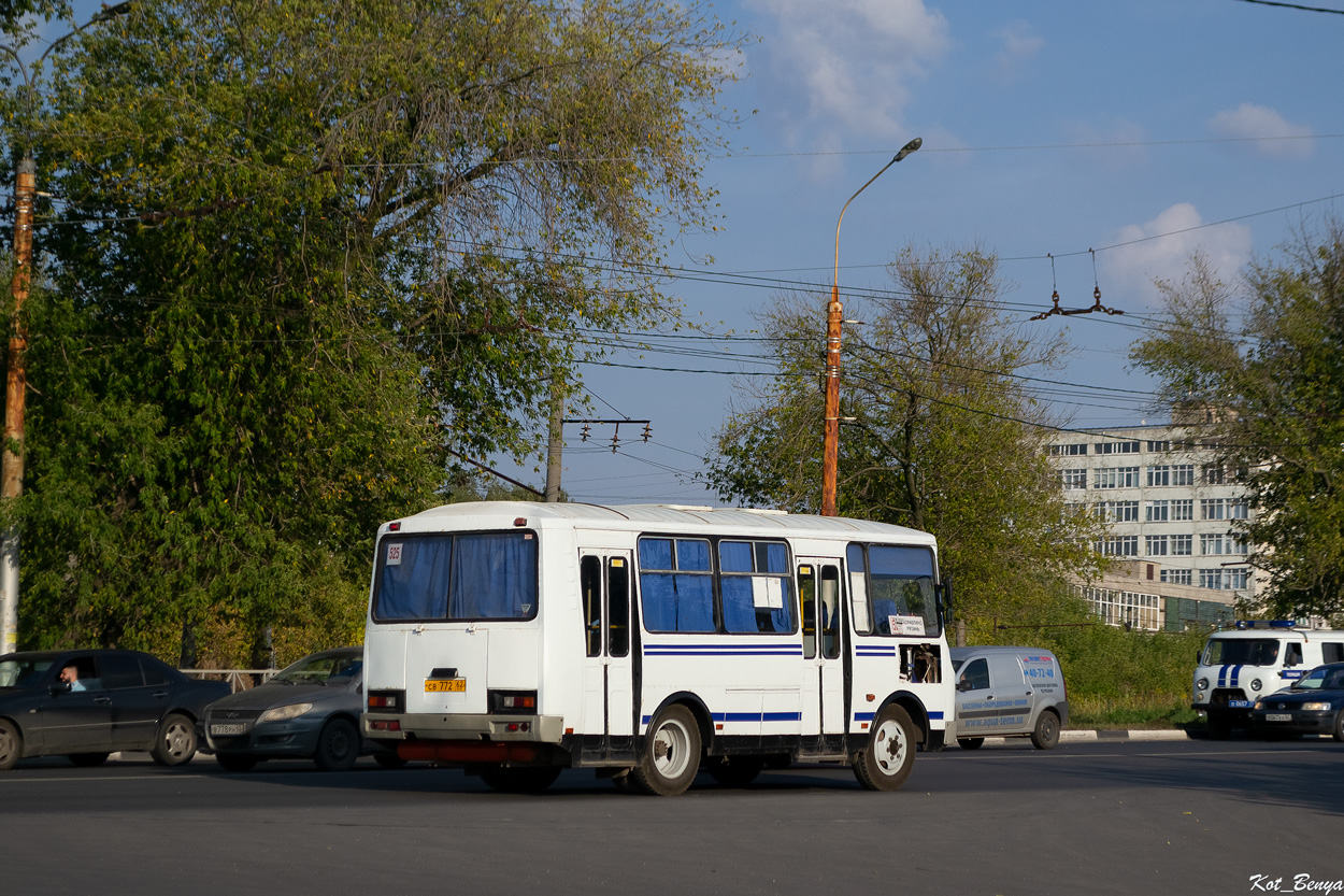 Ryazan region, PAZ-32054 # СВ 772 62