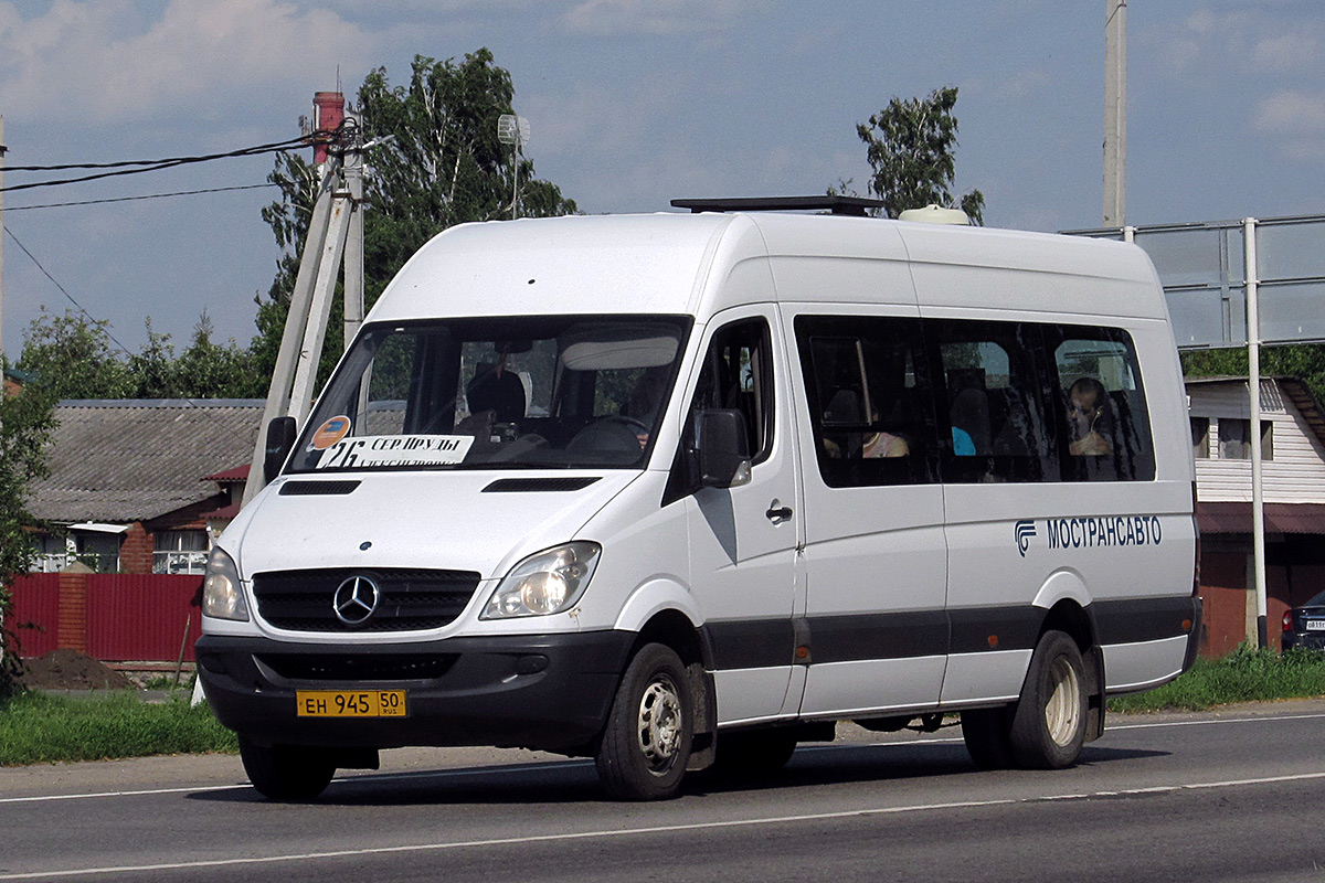 Московская область, Луидор-22340C (MB Sprinter 515CDI) № ЕН 945 50