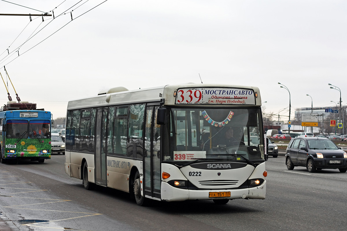 Московская область, Scania OmniLink I (Скания-Питер) № 0222