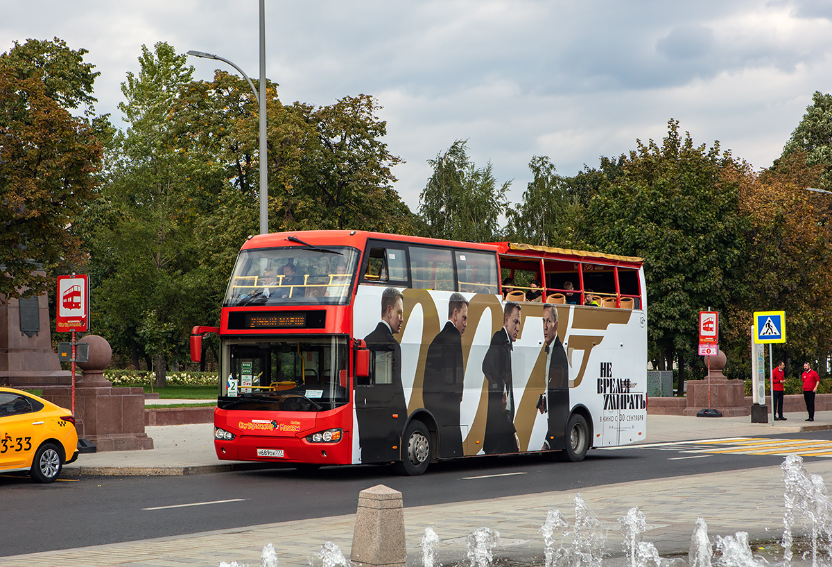 Москва, Higer KLQ6109GS № Н 689 ОХ 777