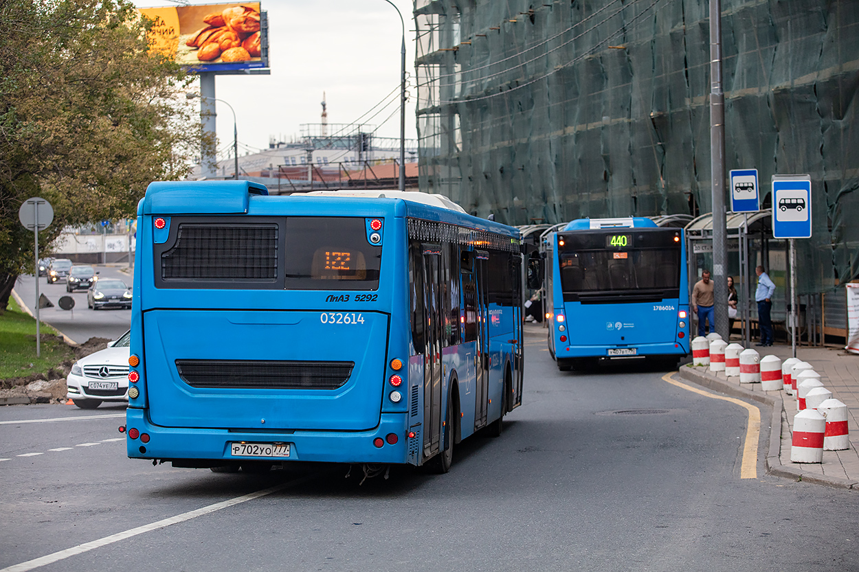 Москва, ЛиАЗ-5292.65 № 032614