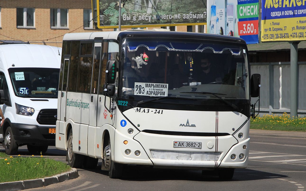 Витебская область, МАЗ-241.000 № 020222