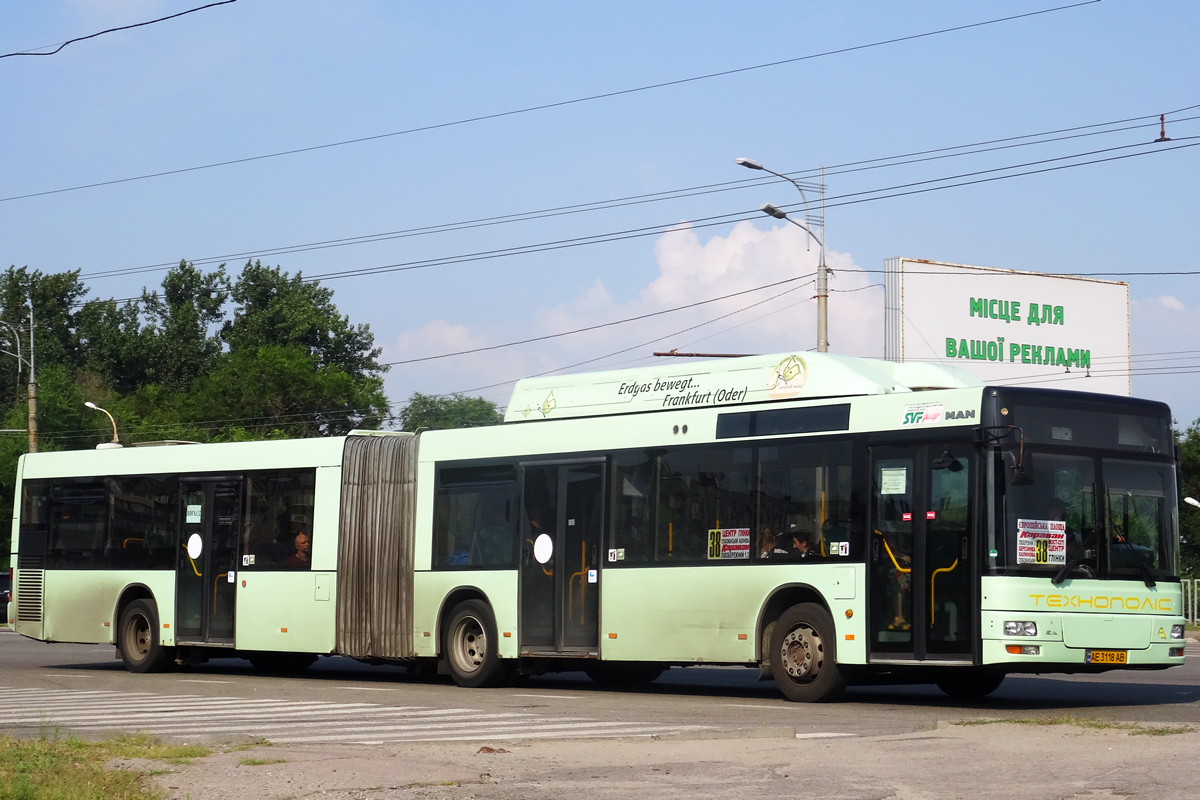 Днепропетровская область, MAN A23 NG313 CNG № 31