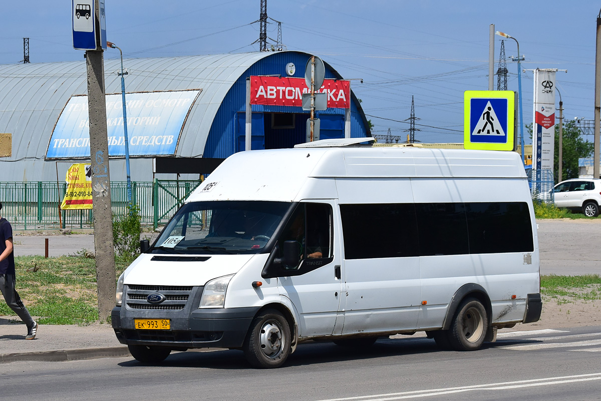 Волгоградская область, Имя-М-3006 (X89) (Ford Transit) № ЕК 993 50