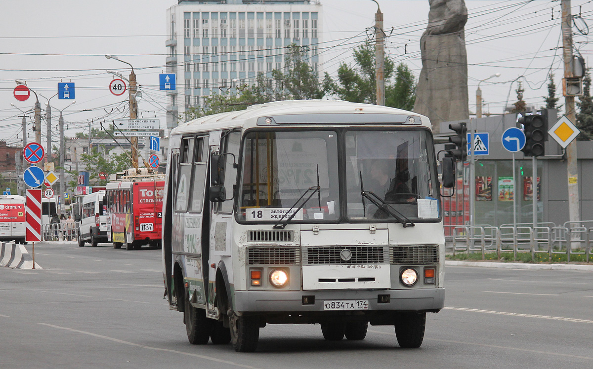 Челябинская область, ПАЗ-32054 № 608