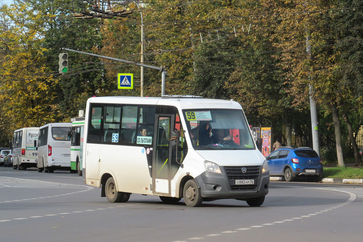 Яраслаўская вобласць, ГАЗ-A64R42 Next № 872