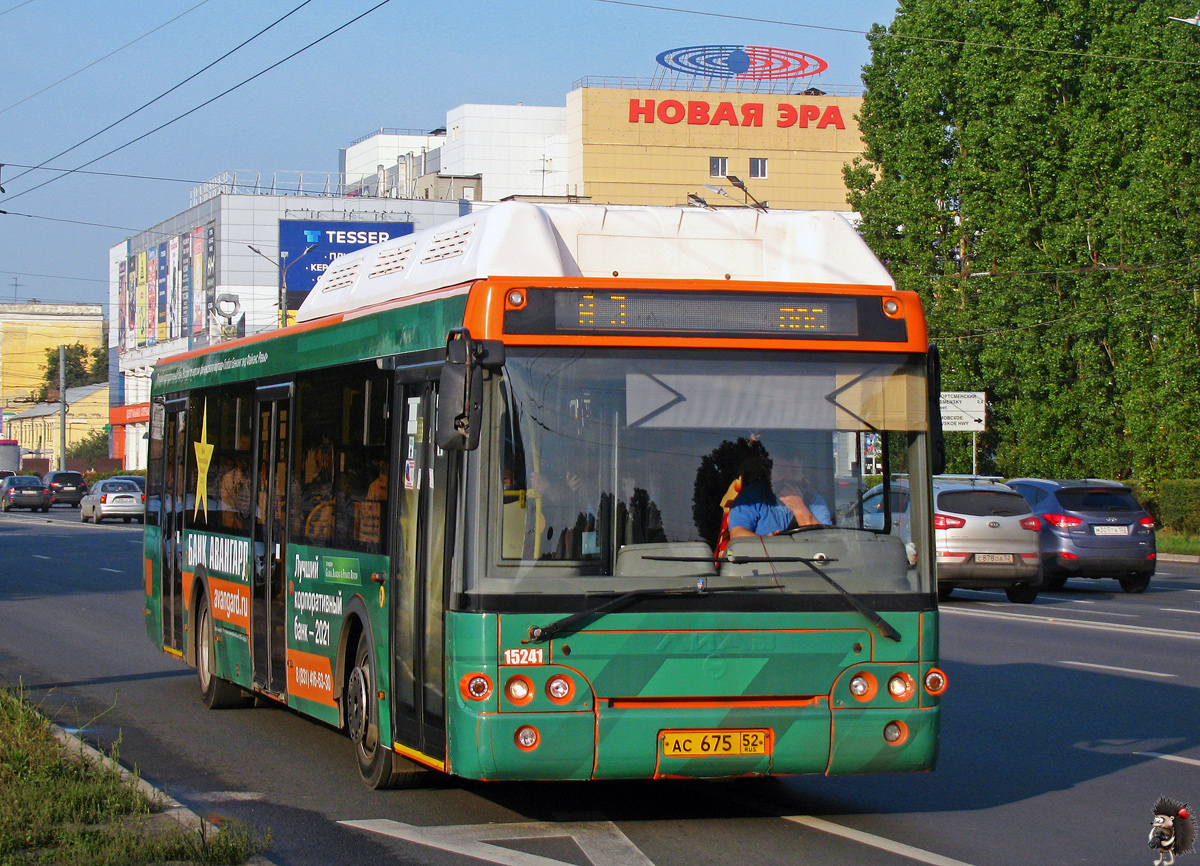 Nizhegorodskaya region, LiAZ-5292.67 (CNG) № 15241