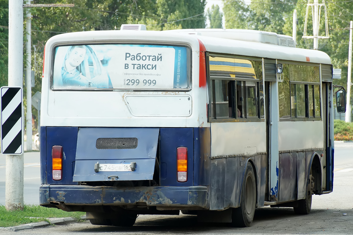 Ростовская область, Hyundai AeroCity 540 № С 745 СВ 161 Ростовская область, Hyundai AeroCity 540 № С 745 СВ 161