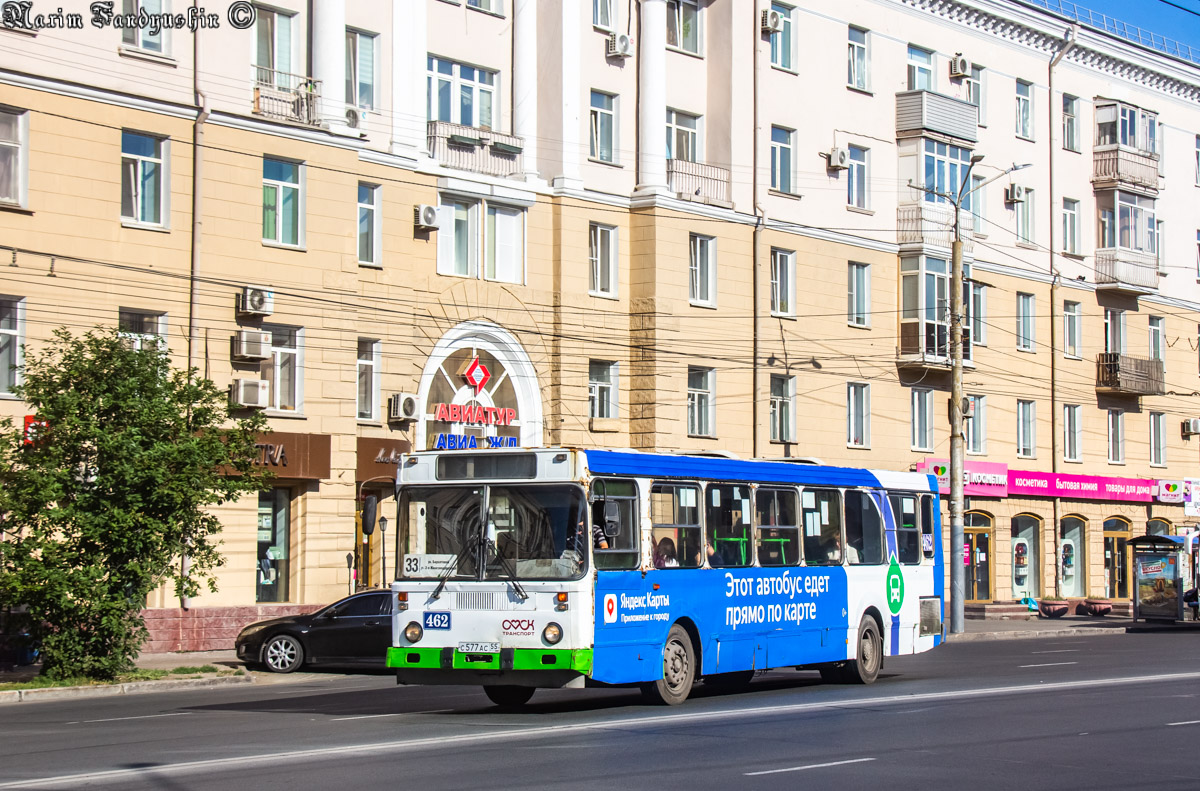 Омская область, ЛиАЗ-5256.45 № 462