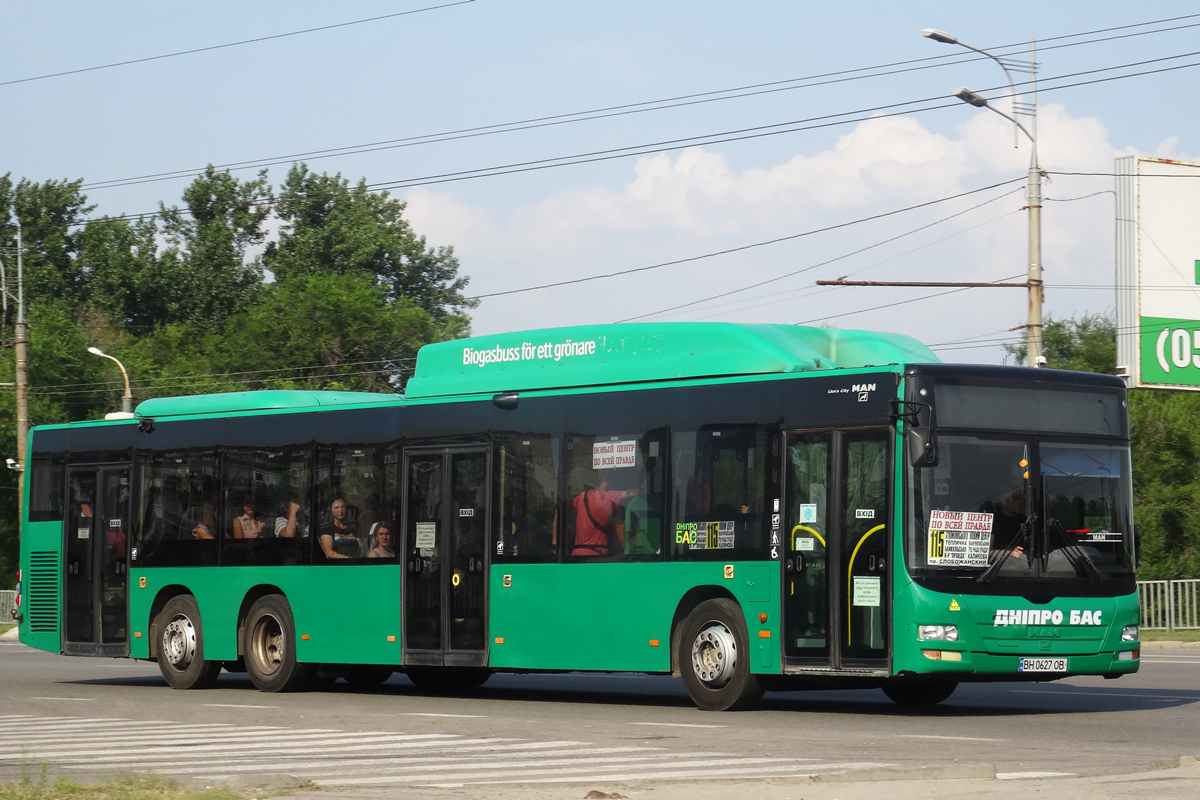 Днепропетровская область, MAN A26 Lion's City LL NL313-15 CNG № 11149