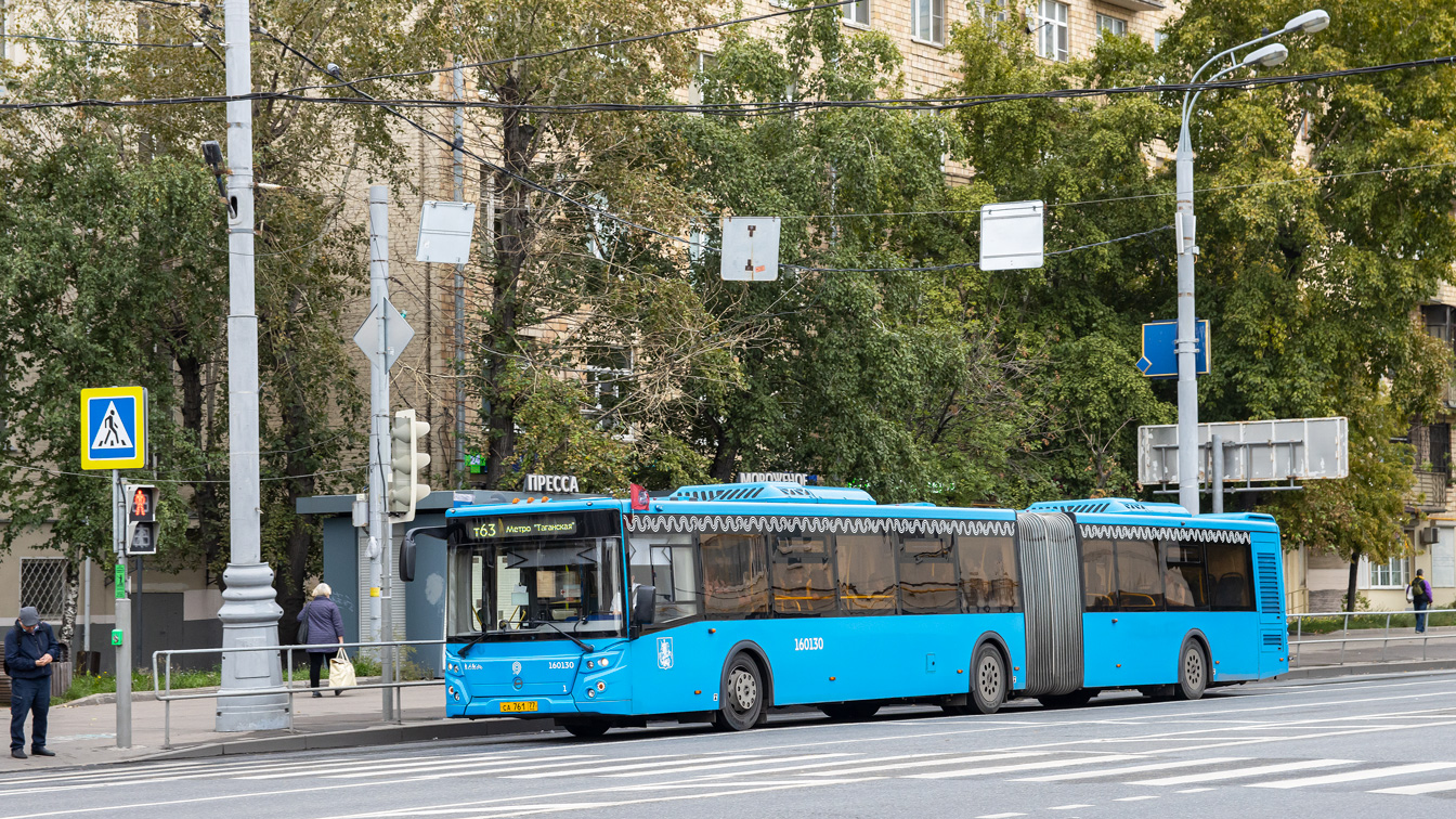 Москва, ЛиАЗ-6213.65 № 160130