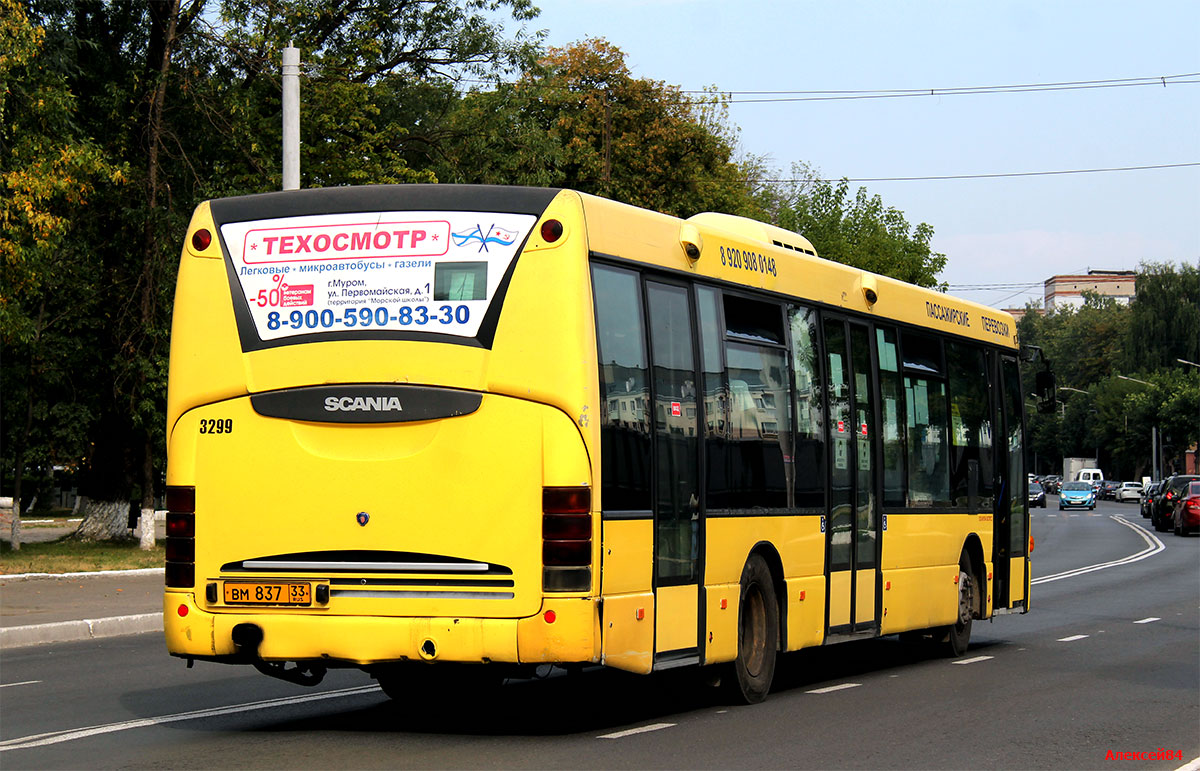 Владимирская область, Scania OmniLink I (Скания-Питер) № ВМ 837 33