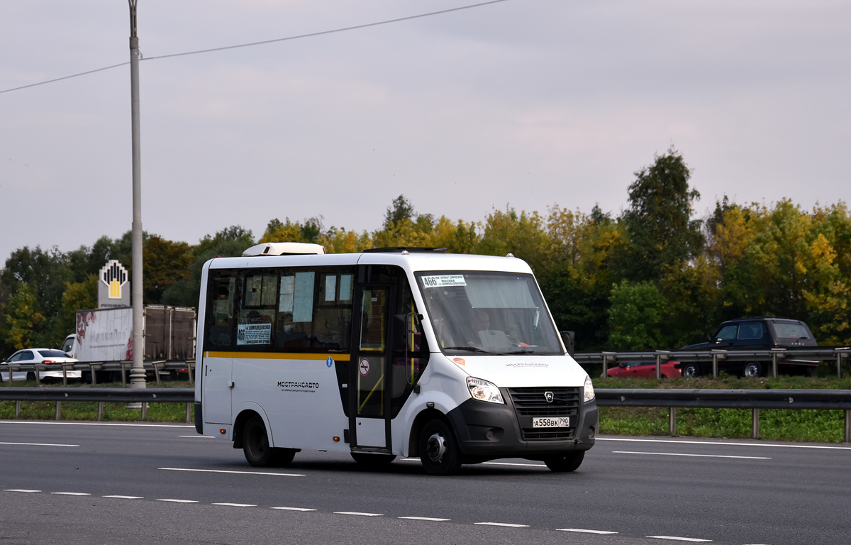 Московская область, ГАЗ-A64R42 Next № 9047