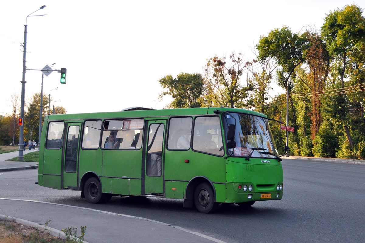 Харьковская область, Богдан А09202 № AX 1414 AA