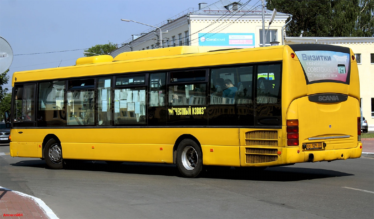 Владимирская область, Scania OmniLink I (Скания-Питер) № ЕЕ 129 33